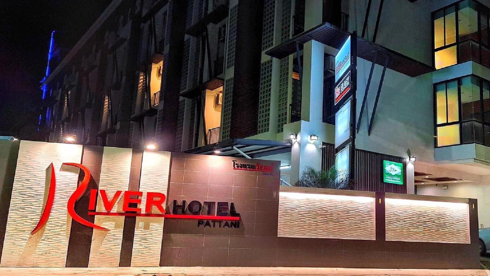 River Hotel Pattani מראה חיצוני תמונה